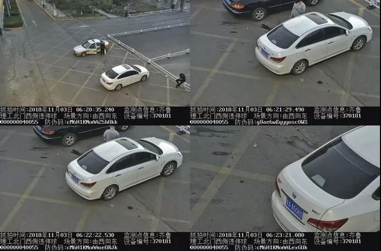 微信图片_20181105153825.jpg