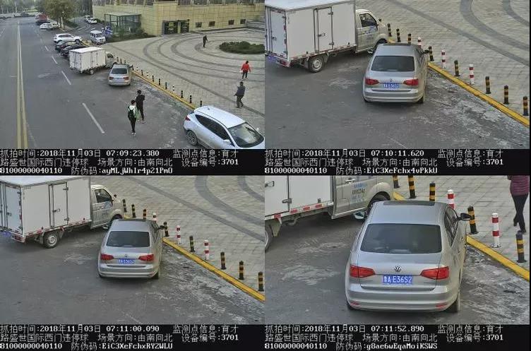 微信图片_20181105153833.jpg