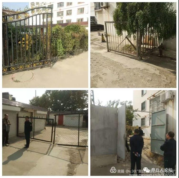 微信图片_20181106091934.jpg