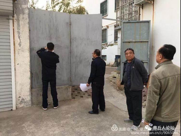 微信图片_20181106092007.jpg