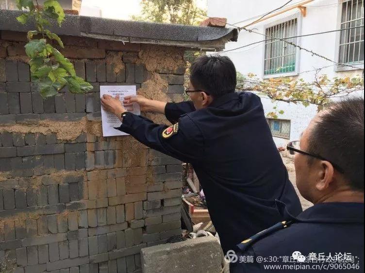 微信图片_20181106092012.jpg