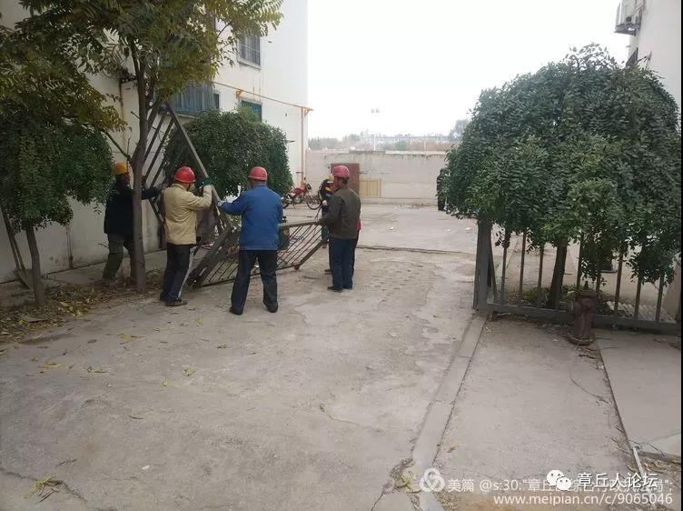 微信图片_20181106092031.jpg