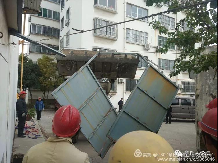 微信图片_20181106092033.jpg