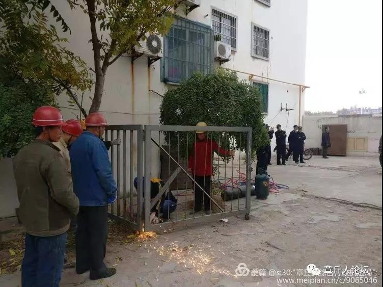 微信图片_20181106092029.jpg