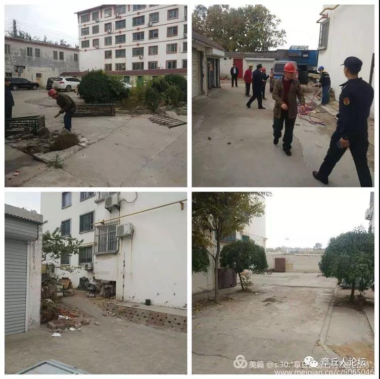 微信图片_20181106092039.jpg