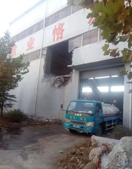 微信截图_20181106092801.png