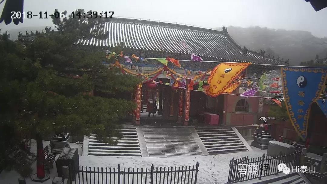 微信图片_20181106163729.jpg