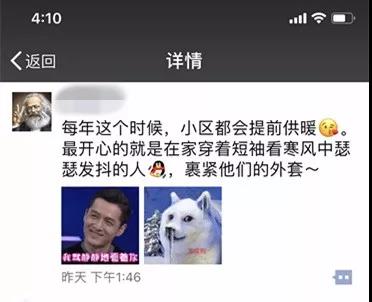 微信图片_20181106165243.jpg