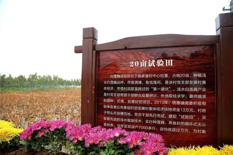 微信图片_20181106170401.jpg