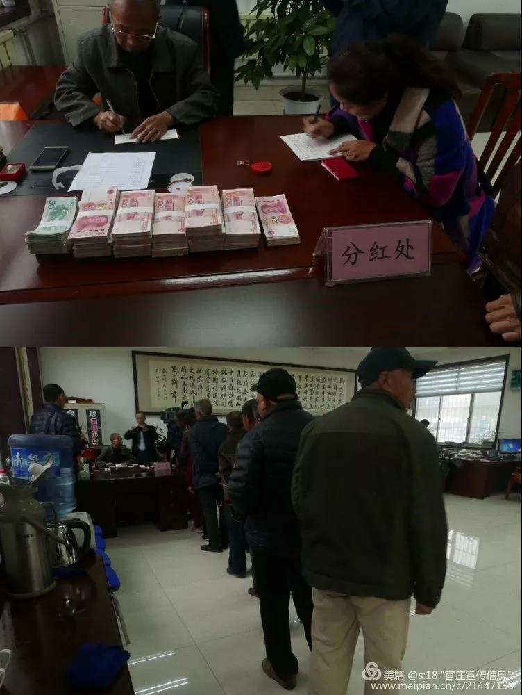 微信图片_20181107083002.jpg