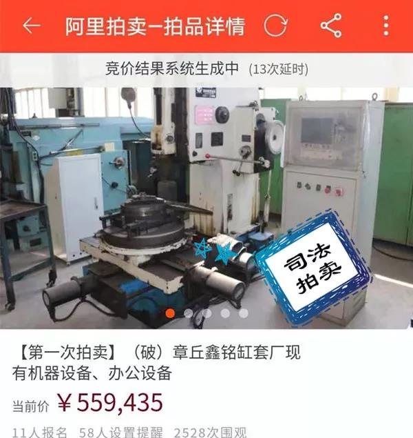 微信图片_20181107172145.jpg
