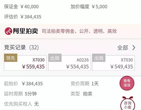 微信图片_20181107172150.jpg