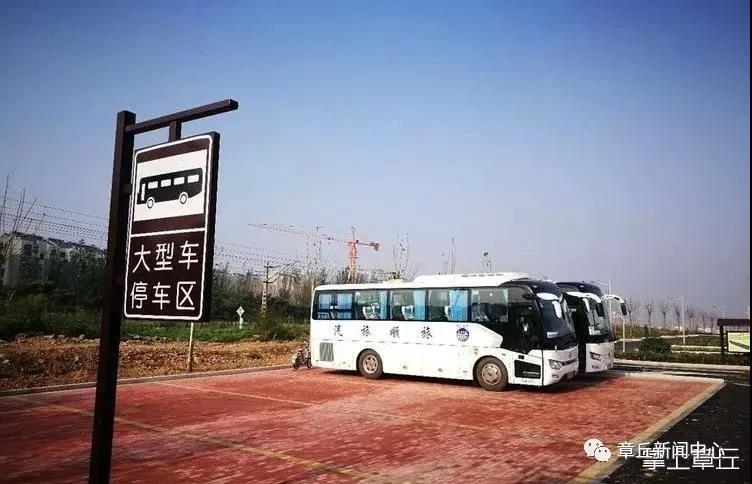 微信图片_20181108084159.jpg