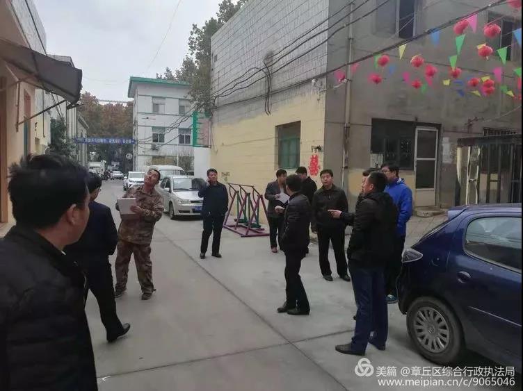 微信图片_20181108091907.jpg