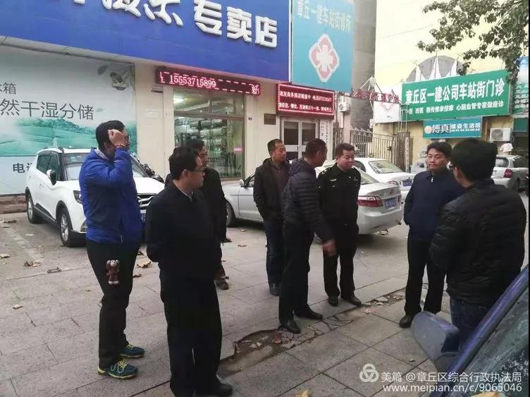 微信图片_20181108091916.jpg