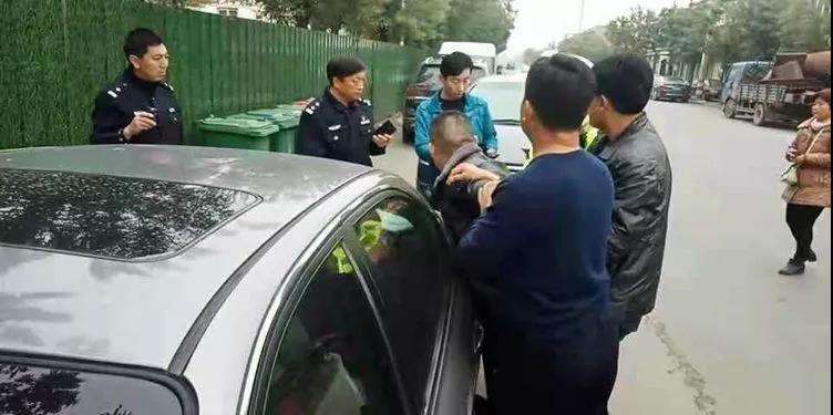 微信图片_20181108092407.jpg