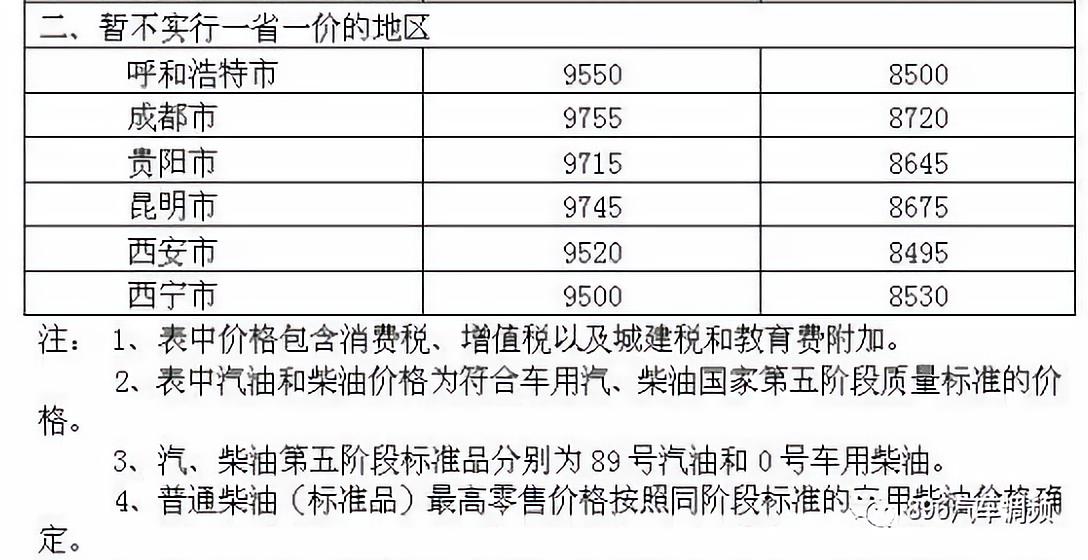 微信图片_20181108142929.jpg