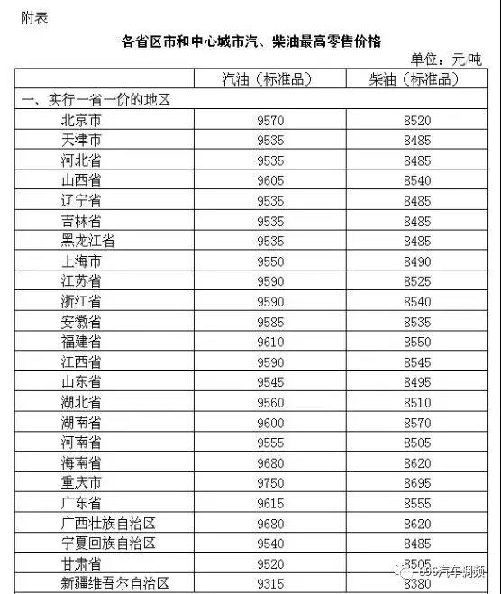 微信图片_20181108142924.jpg