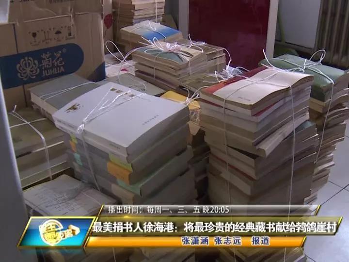 微信图片_20181108162001.jpg