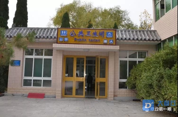 微信图片_20181109092301.jpg