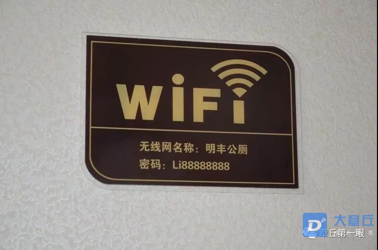 微信图片_20181109092323.jpg