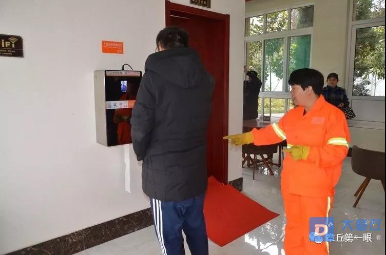 微信图片_20181109092318.jpg