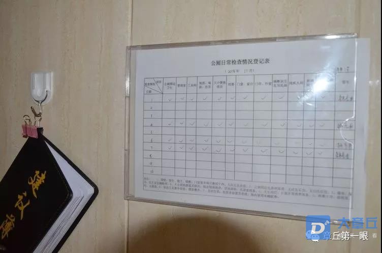 微信图片_20181109092347.jpg