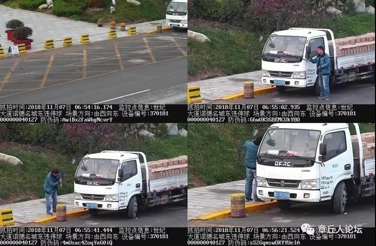 微信图片_20181109093835.jpg