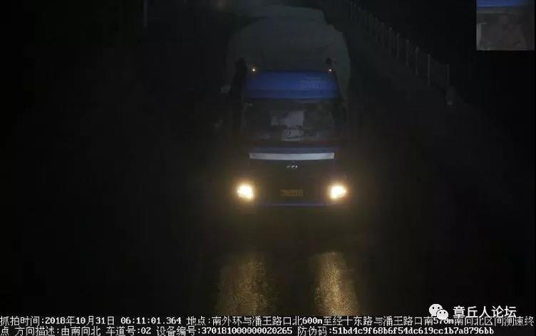 微信图片_20181109093826.jpg