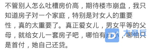 微信图片_20181109100127.jpg