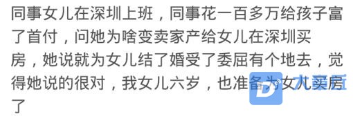 微信图片_20181109100124.jpg