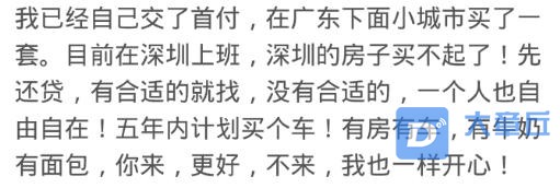 微信图片_20181109100131.jpg