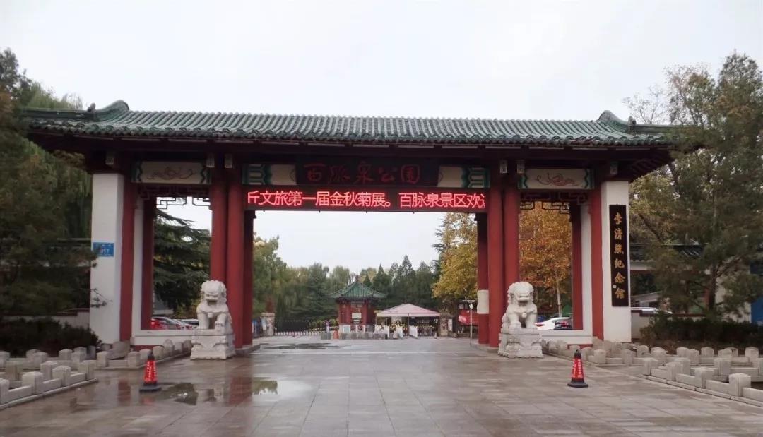 微信图片_20181109135044.jpg