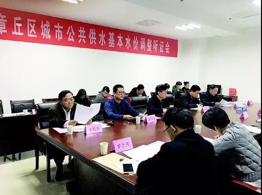 微信图片_20181110091335.jpg