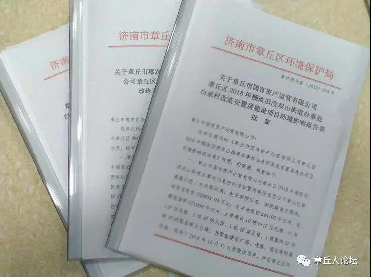微信图片_20181110091616.jpg
