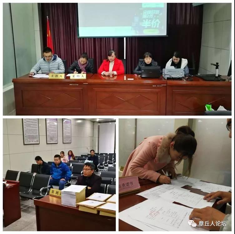 微信图片_20181110090834.jpg