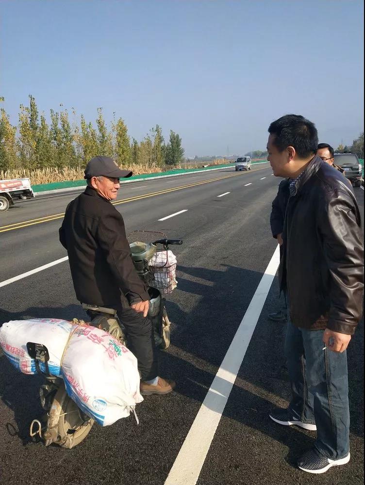 微信图片_20181110152302.jpg