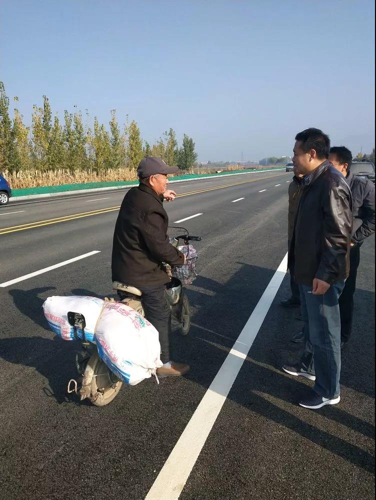 微信图片_20181110152307.jpg