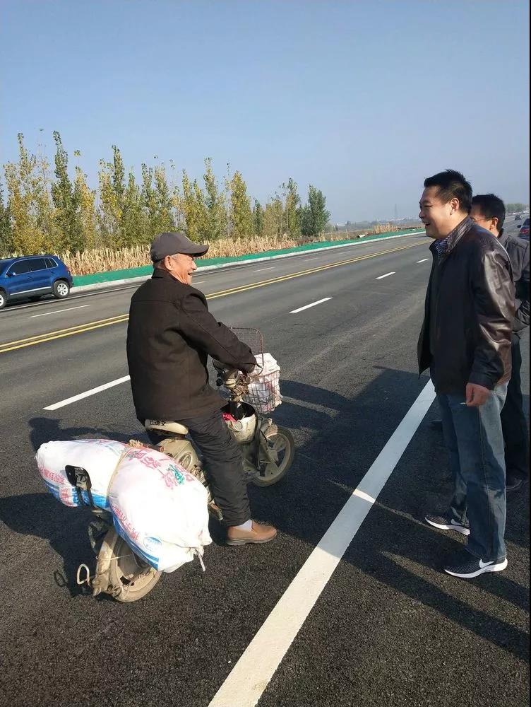 微信图片_20181110152254.jpg