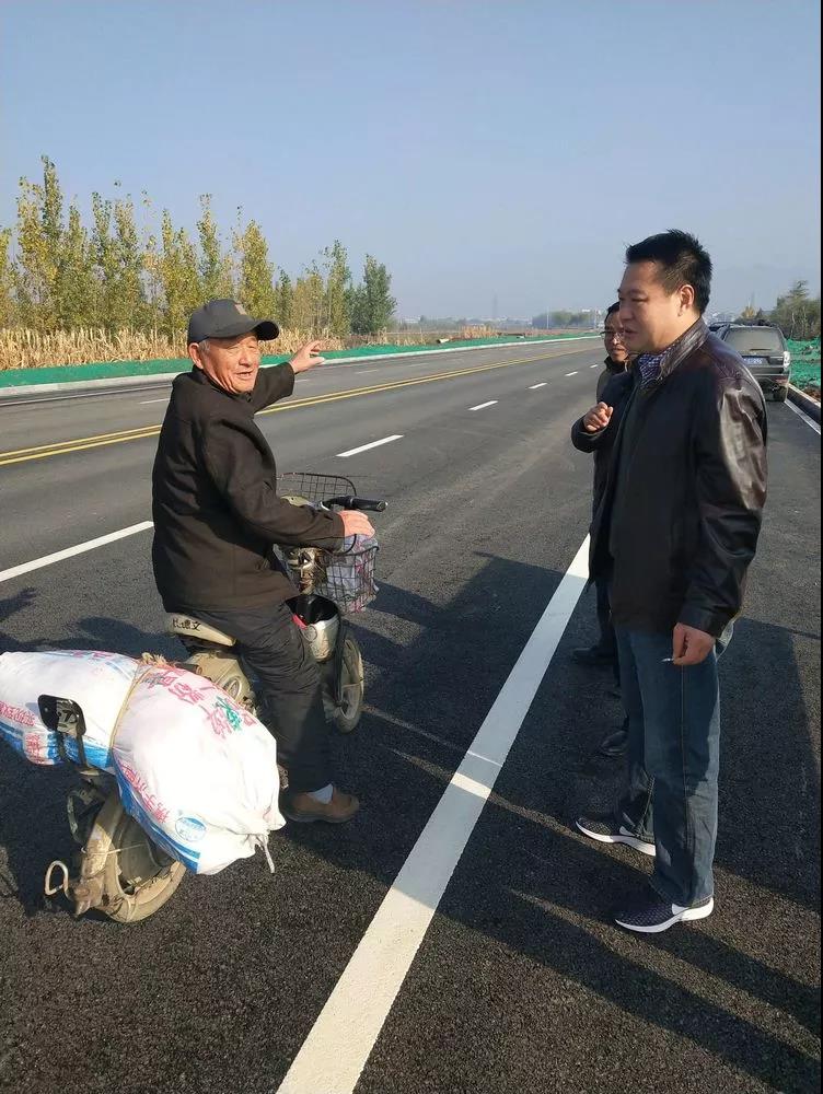 微信图片_20181110152304.jpg