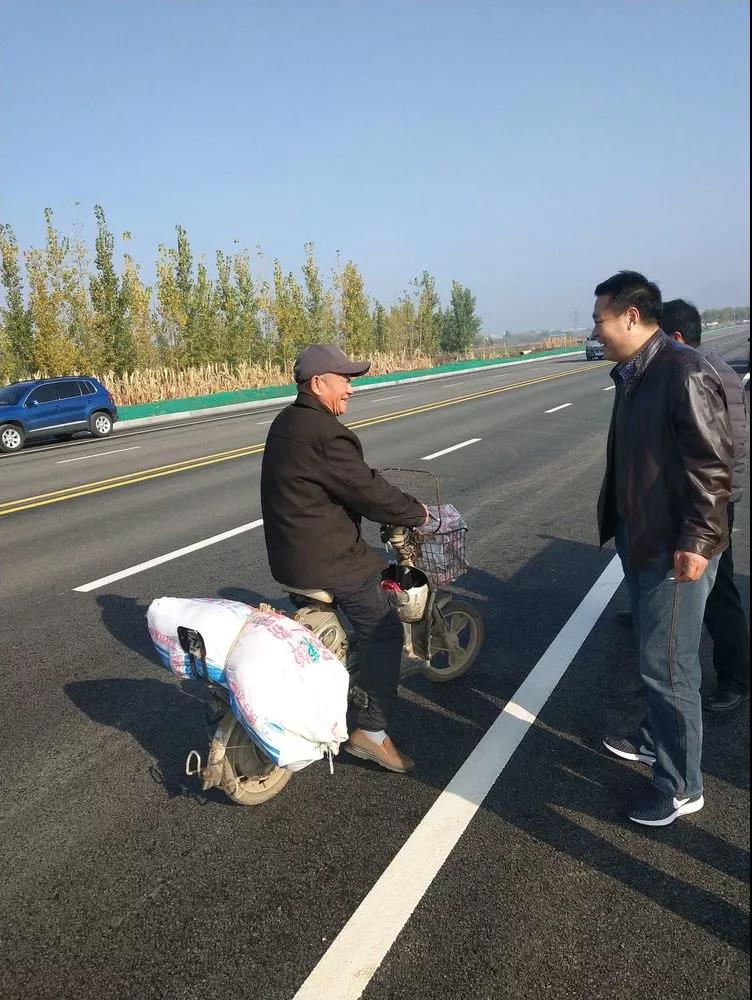 微信图片_20181110152310.jpg