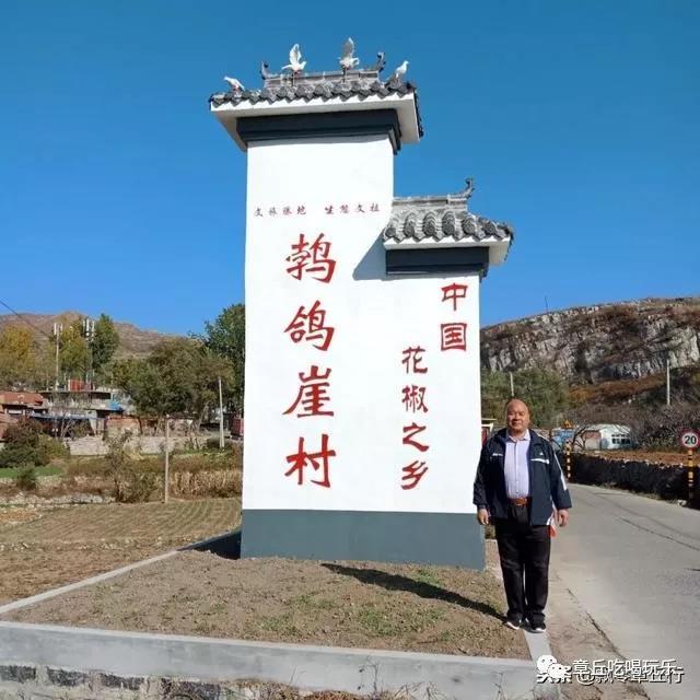 微信图片_20181112141755.jpg