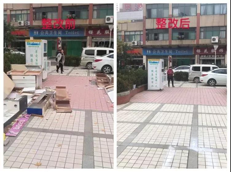 微信图片_20181112163646.jpg