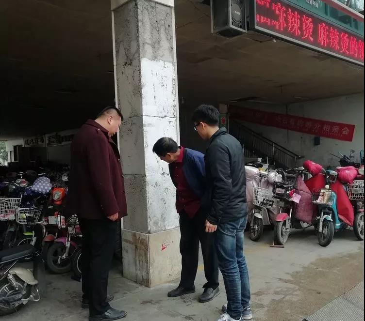 微信图片_20181112163633.jpg