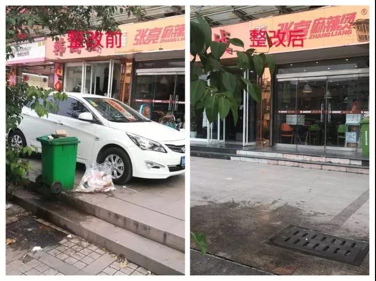 微信图片_20181112163644.jpg