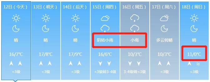 微信图片_20181112164611.jpg