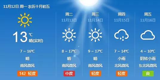 微信图片_20181112164559.jpg