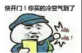 微信图片_20181112164616.jpg