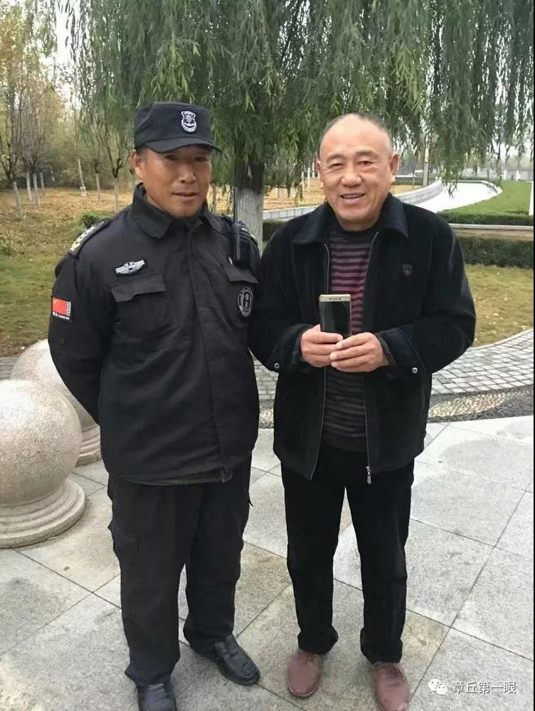 微信图片_20181113082939.jpg