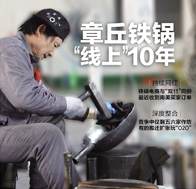 微信截图_20181113083821.png